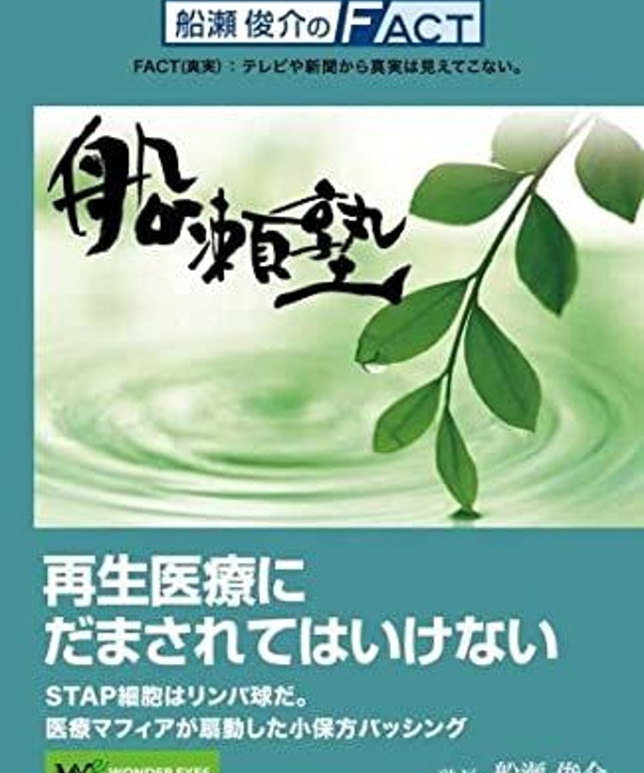 62f5e3a66909a50001c28674