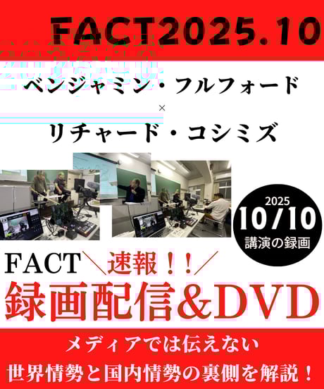 SALE | WONDER EYES STORE