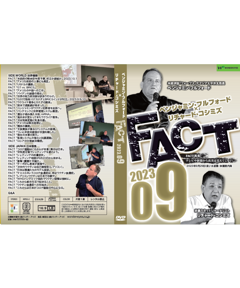 65262a36a2895b002ea24714