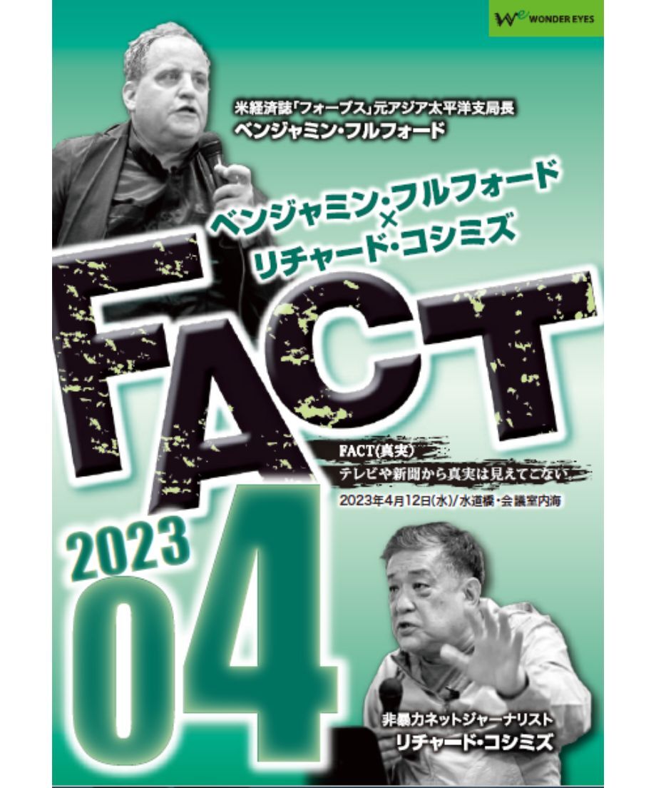 6440b5a79c8b62003089b714