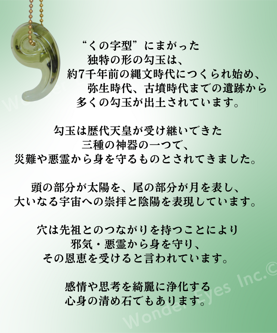 66ab3a0da3a20c02b56d3cdf