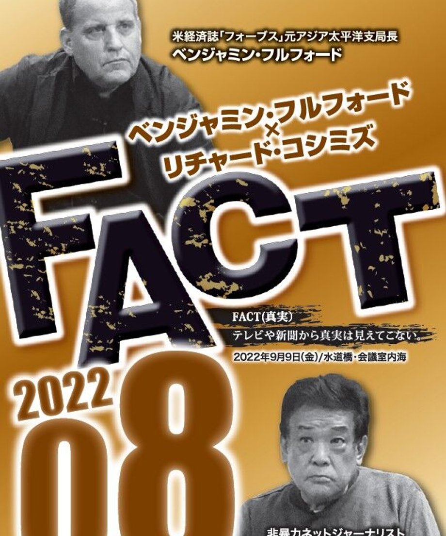 6323ef382e7452295bed582a