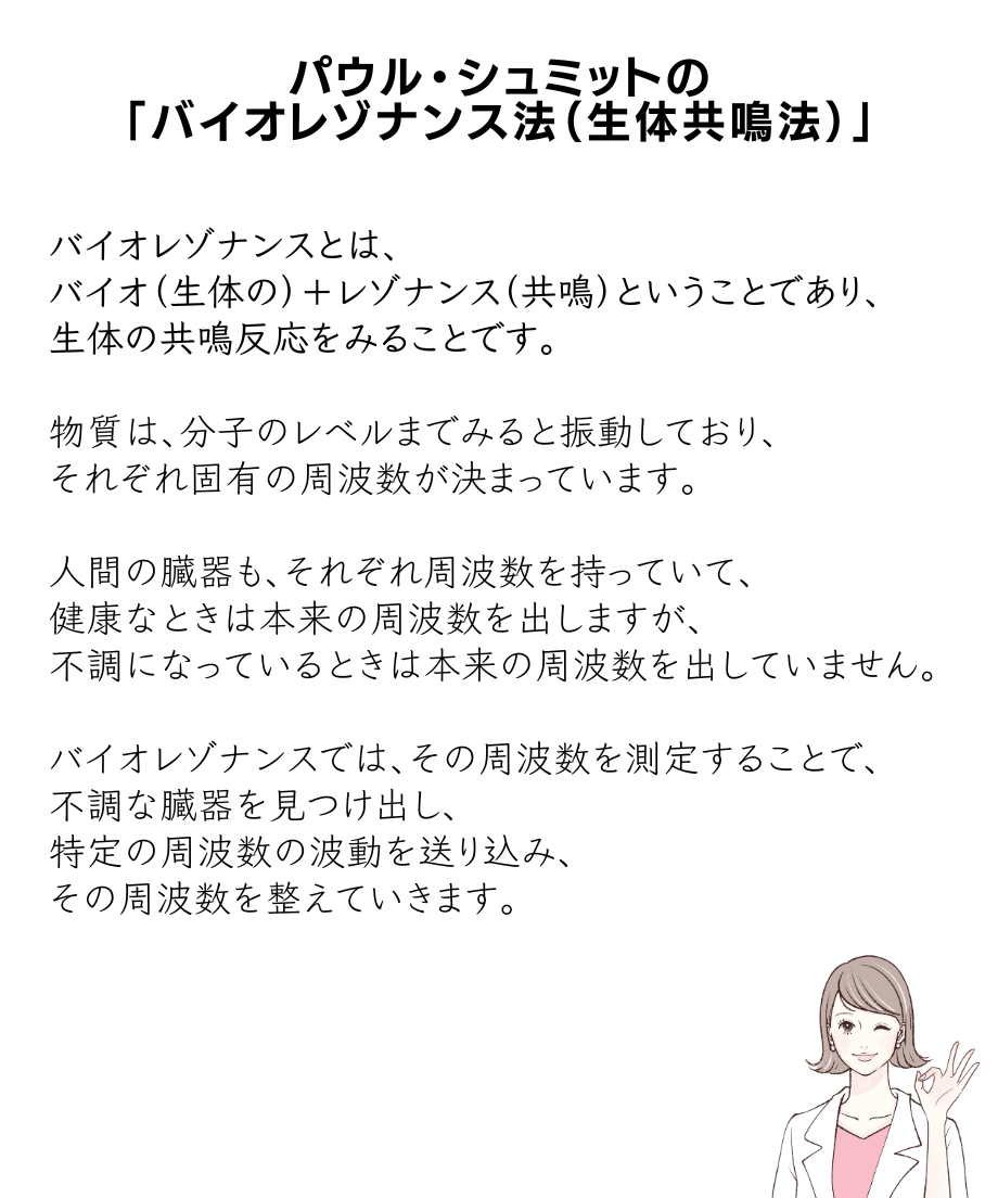66ab1480df6a592b7fb64e64