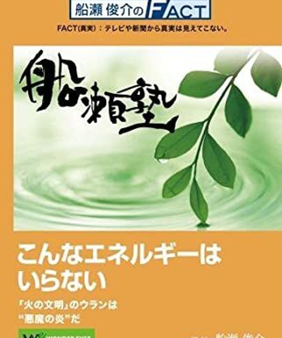 62f5e3a76909a50001c2868f