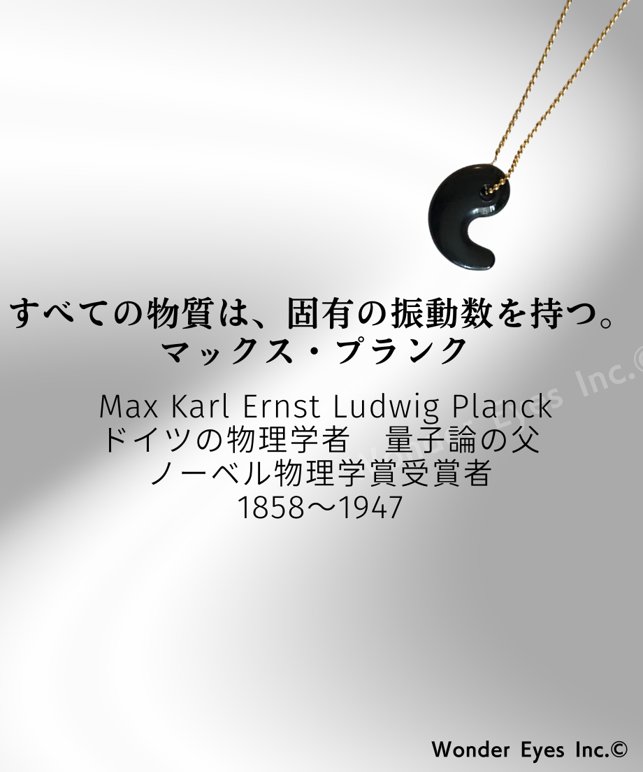 66aa542c6d819c00294da9cc