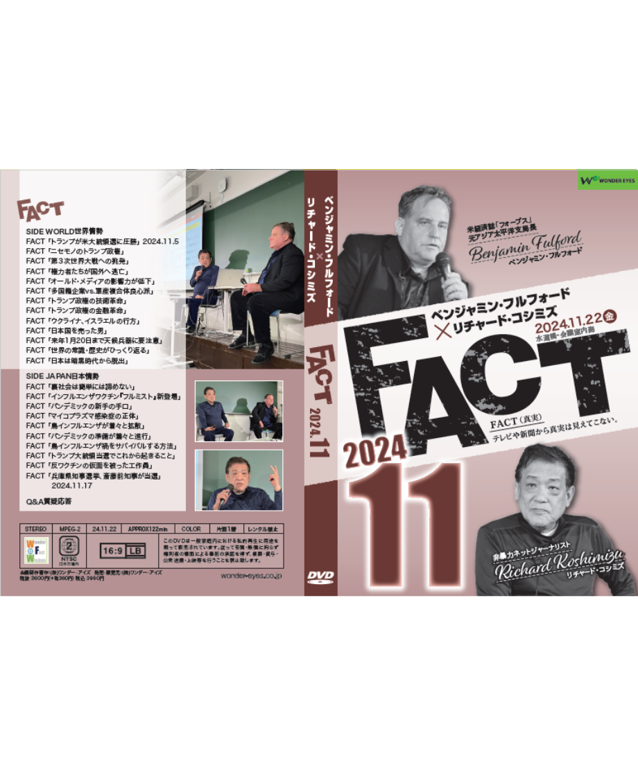 675114a5ad6dc1061ef3f302