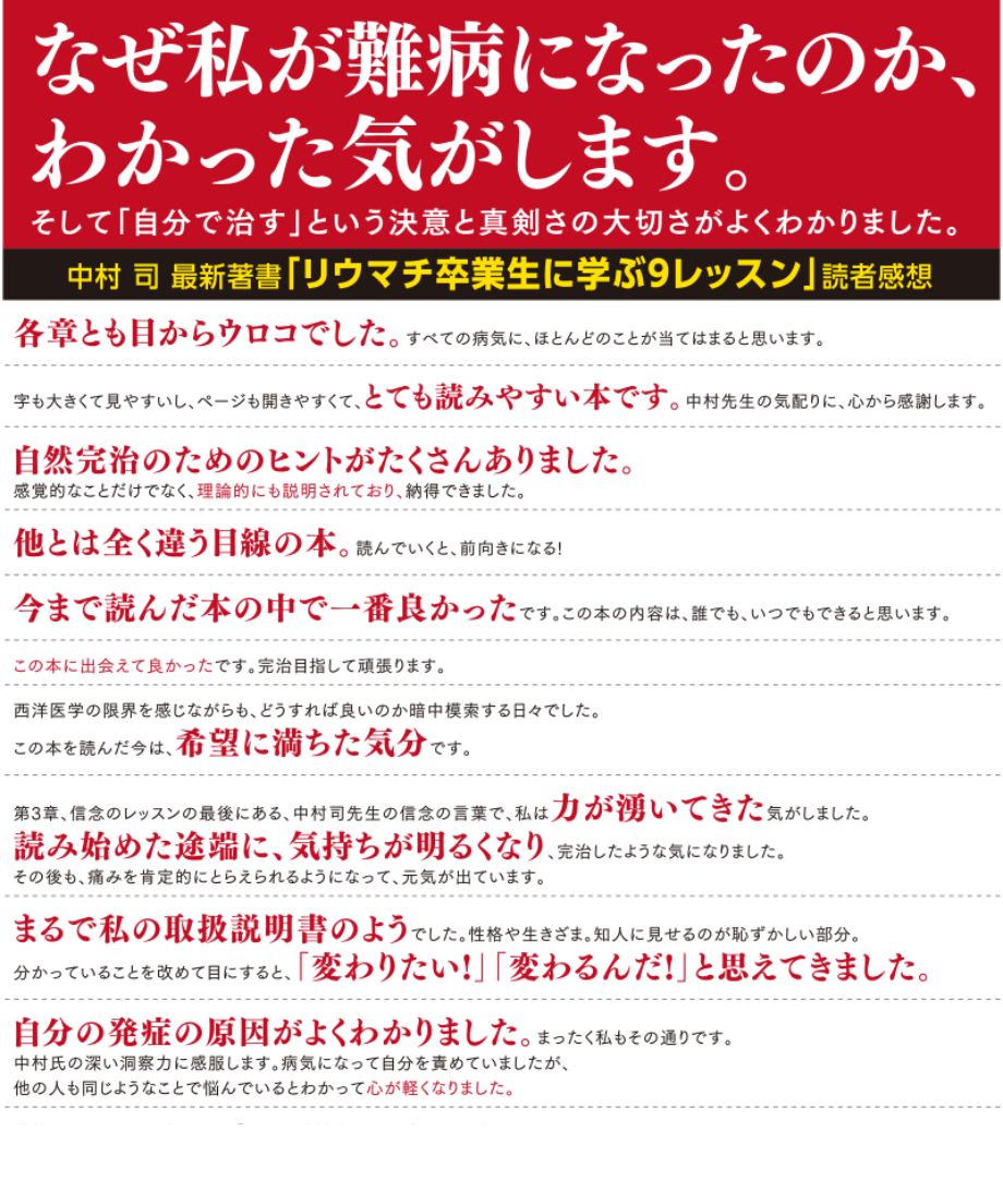 67335e892358c60b1fe84db2