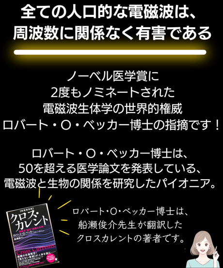 CMCペンダントC／0.5gステンレス