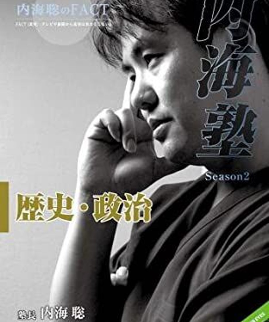 6305a2522ce5f60001a2a6e1