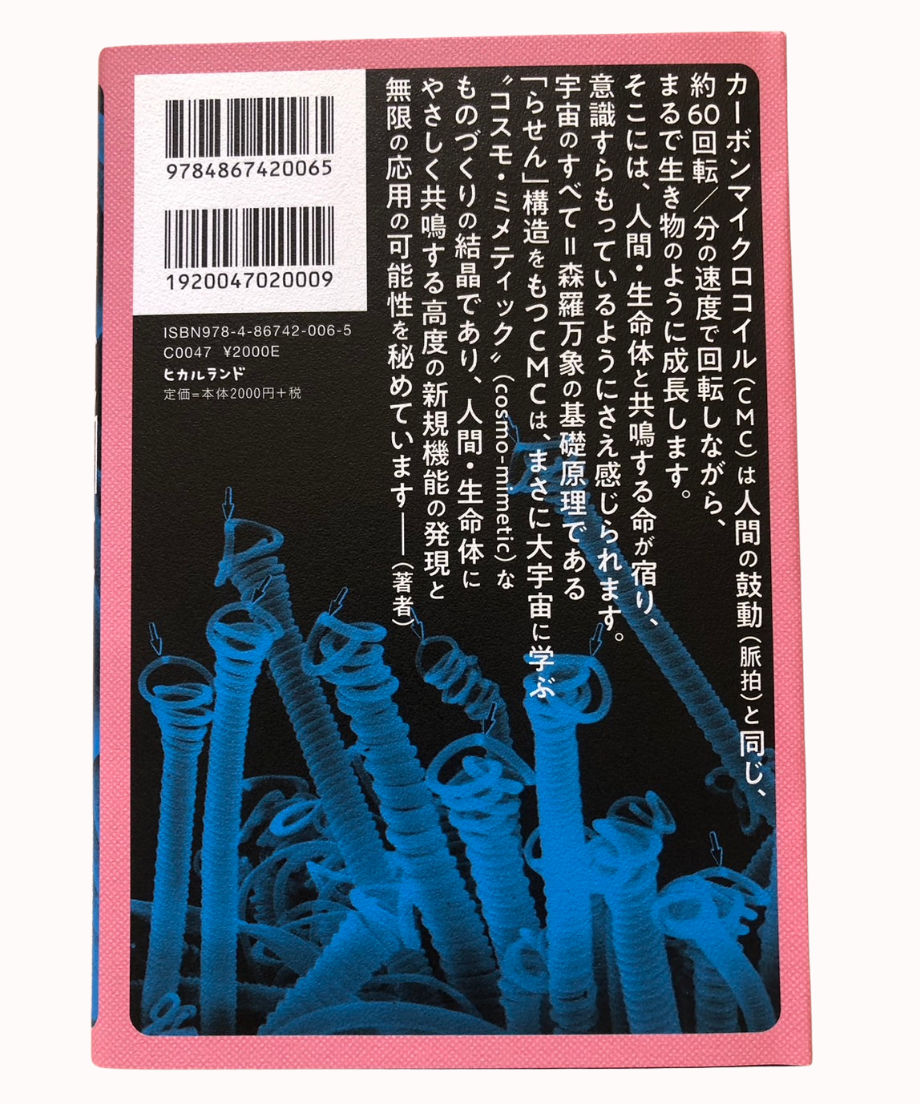 65d84a06f0358e231d3033f2