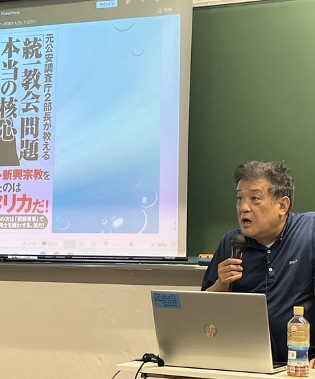 【動画視聴】リチャード・コシミズ講演「コロナワクチン最新情報」（船瀬俊介とゆかいな仲間たち第６回）