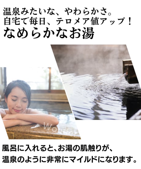 CMCセラミックビーズ