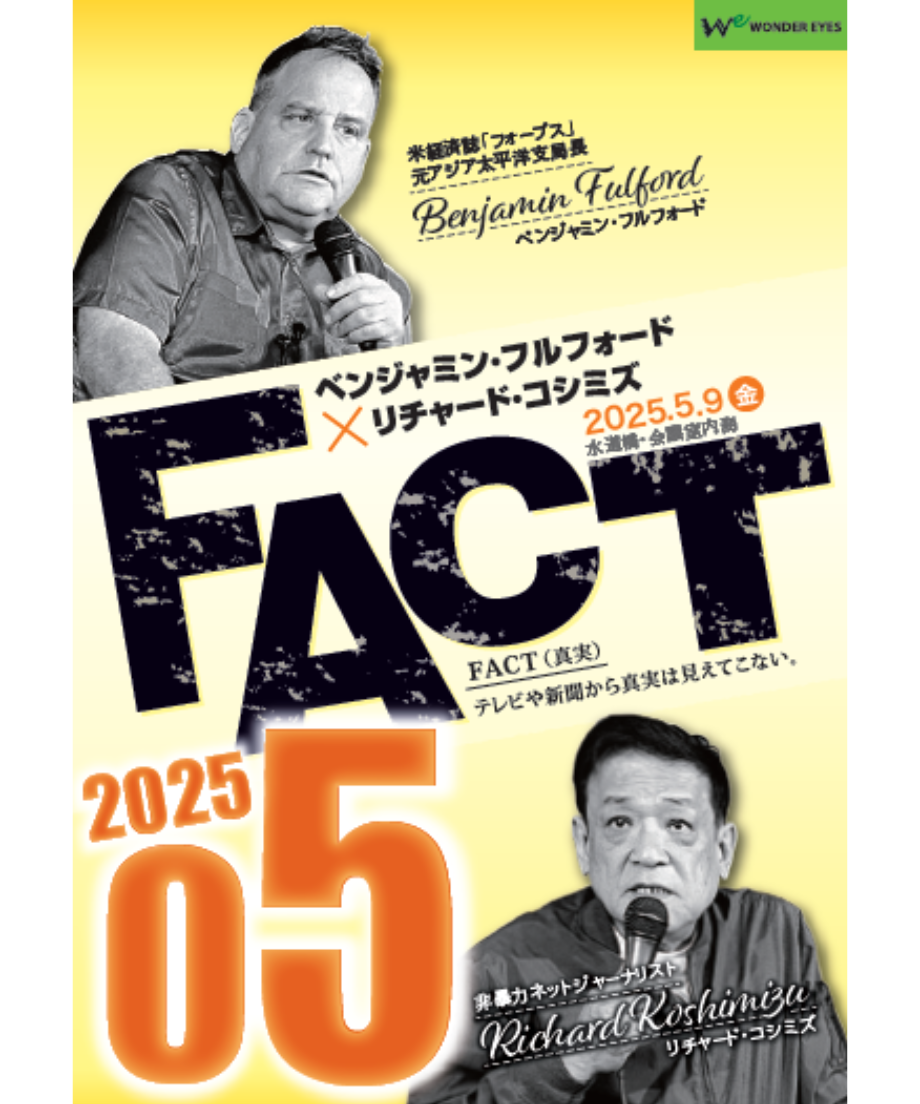 682c08b9e6335d616022b03f