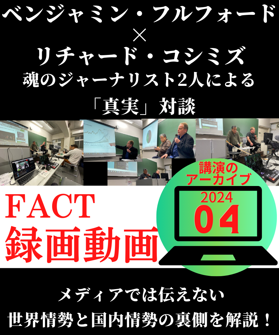 66669d1982808c00ebebc9a5