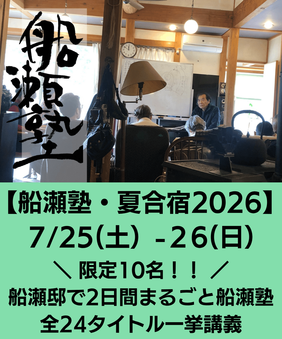 69f36697467cc7a503ae68e9