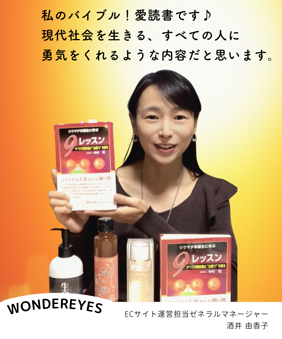 67335e892358c60b1fe84db2