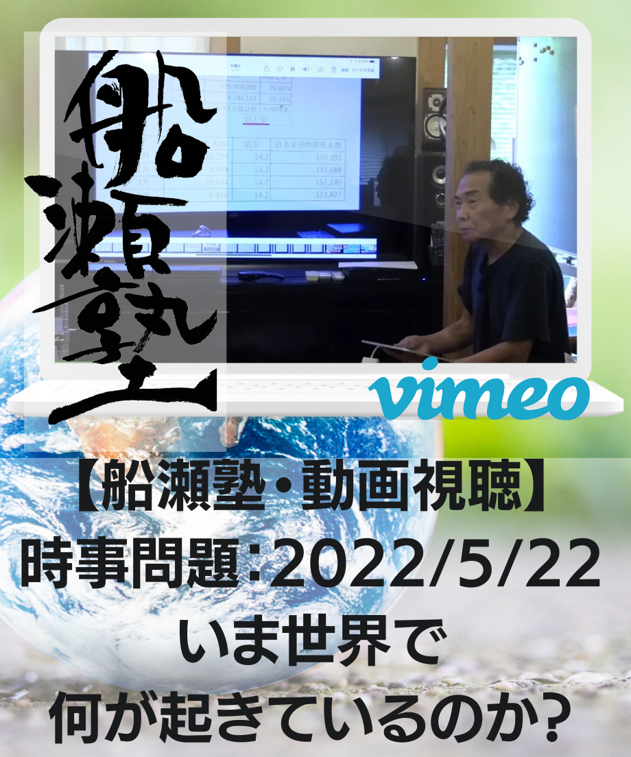64e44c54a625e8002b019387