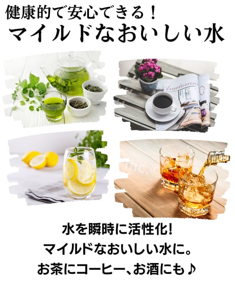 CMCセラミックビーズ