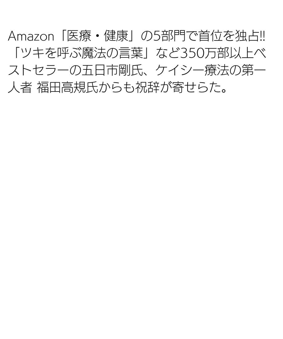 67335e892358c60b1fe84db2