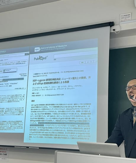 【動画視聴】ジェイ・エピセンター講演「コロナワクチン最新情報」（船瀬俊介とゆかいな仲間たち第２回）