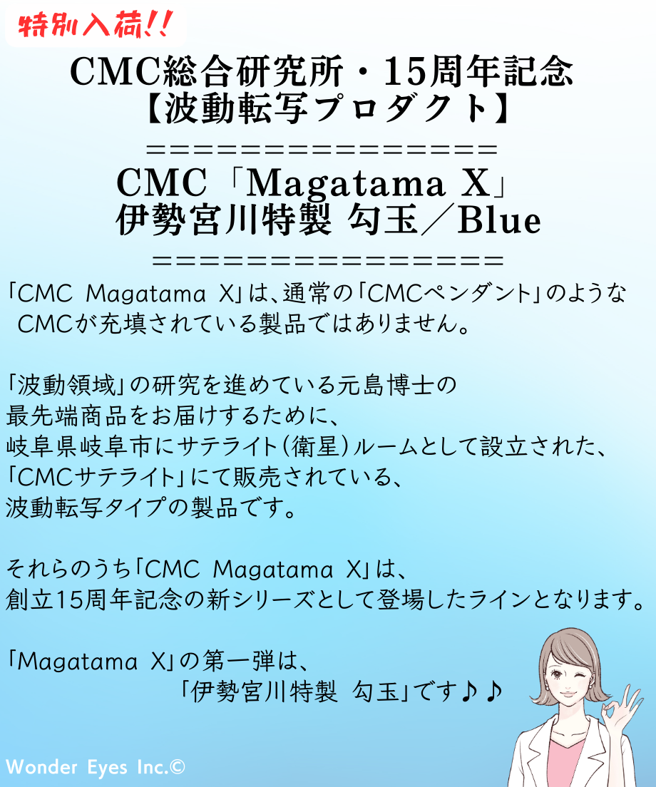 66ab1480df6a592b7fb64e64