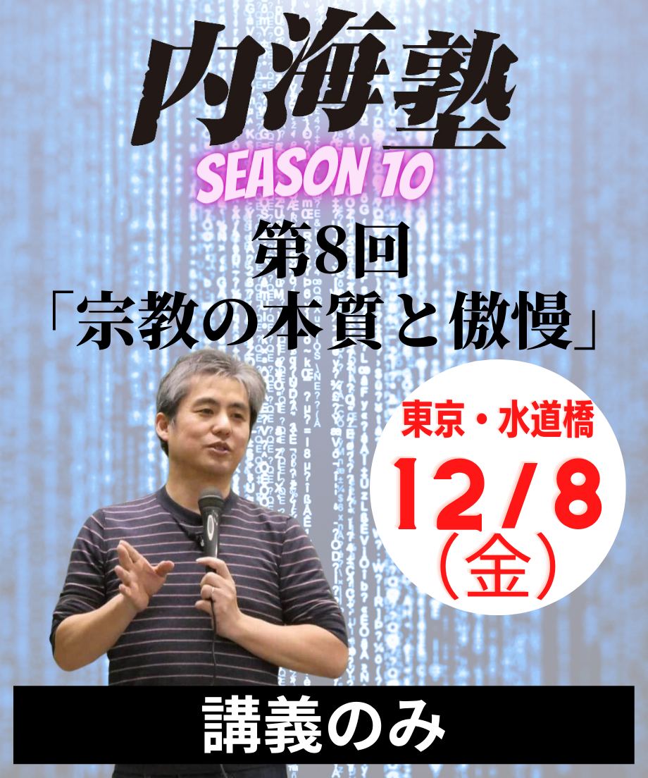 65531bcd444fad002ee82c97