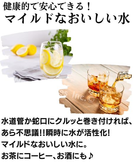 CMCスーパーバンド