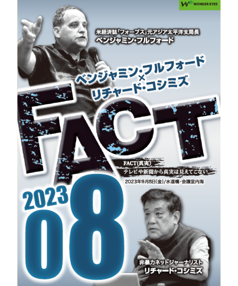 6509683adbaefd002b617c03
