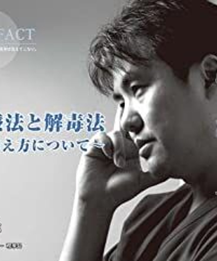 6305a2512ce5f60001a2a6cf