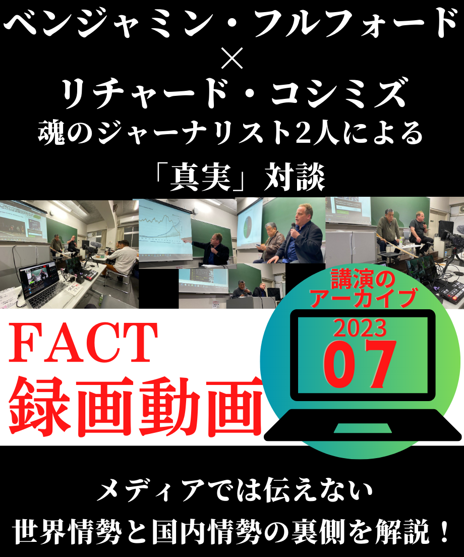 64e1970899fec2002c7a6094