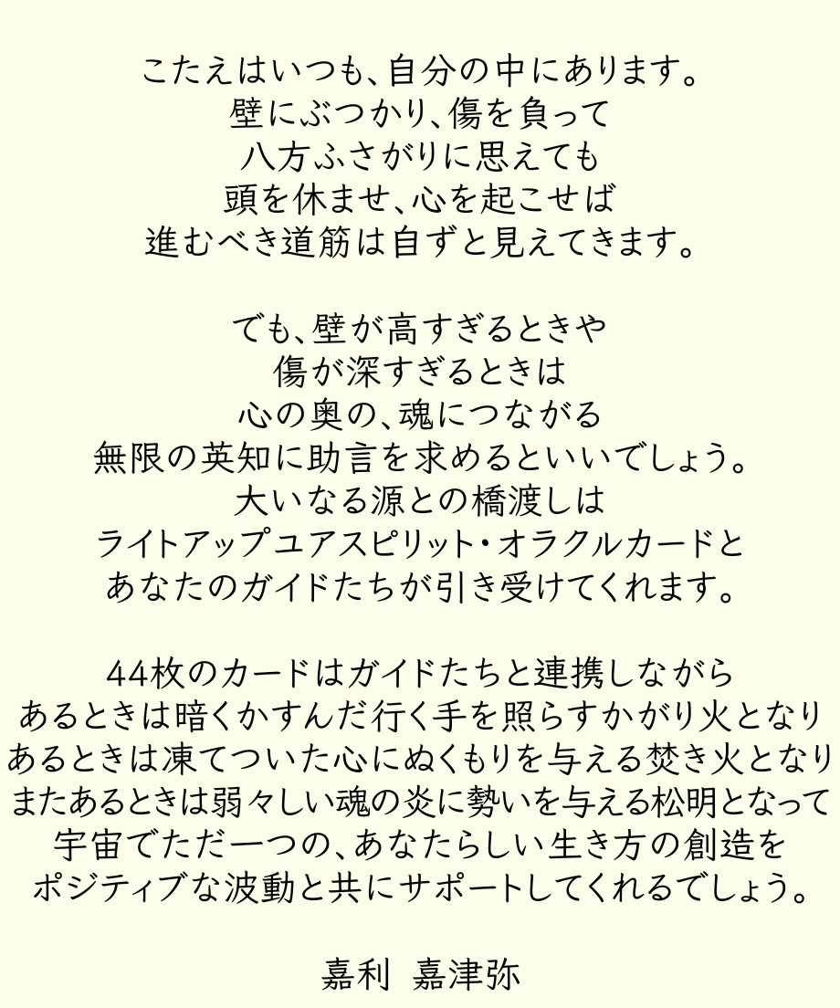 68512f45878cab2f0674abcb