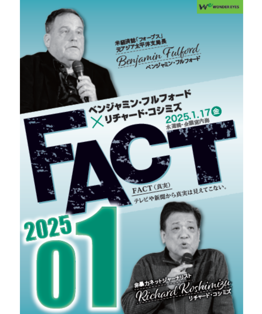 67981c6a7110b203513ea080