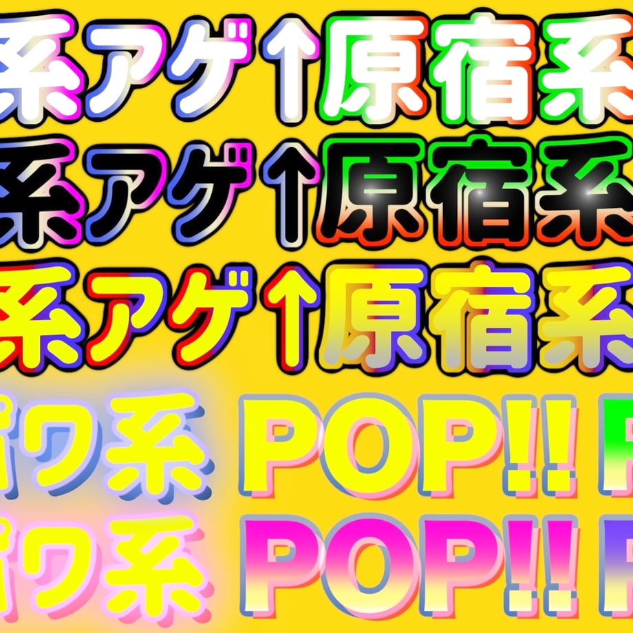 65f43800c994301f9c100cdc