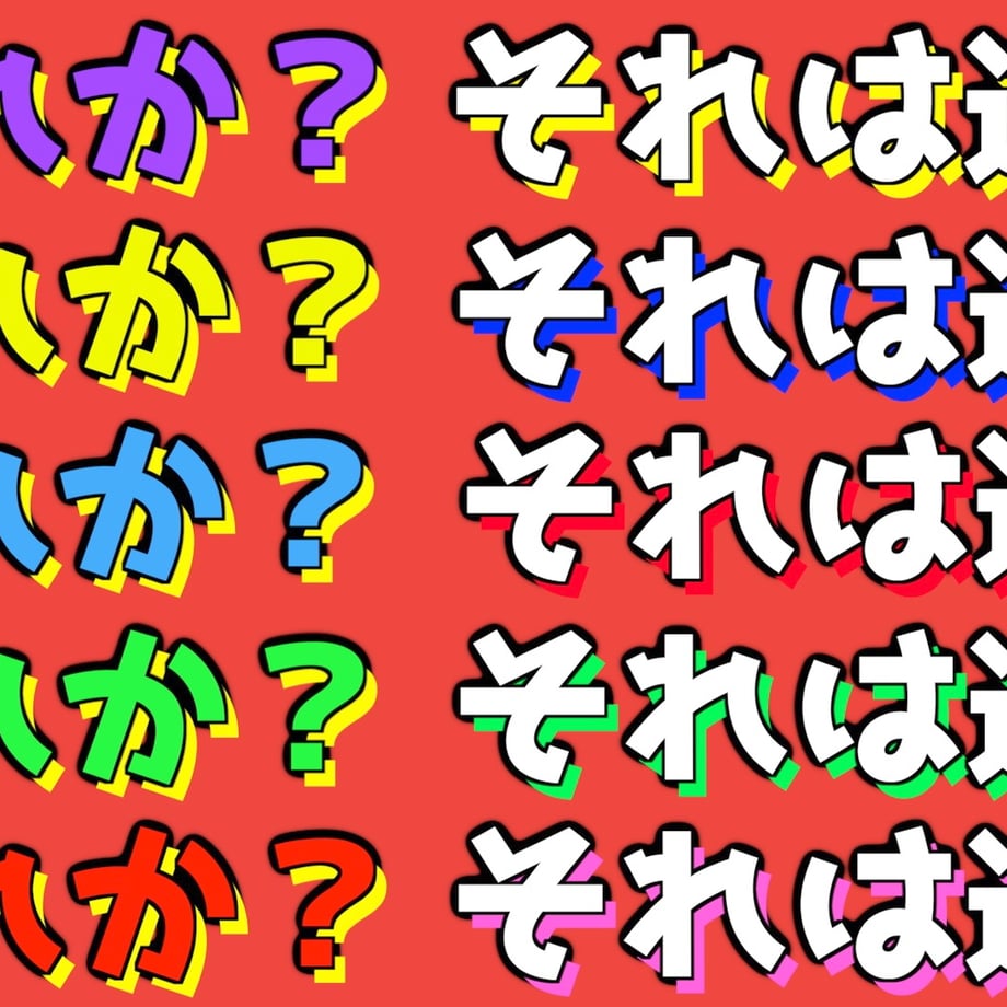 65f43f3524c2f424a8b24847