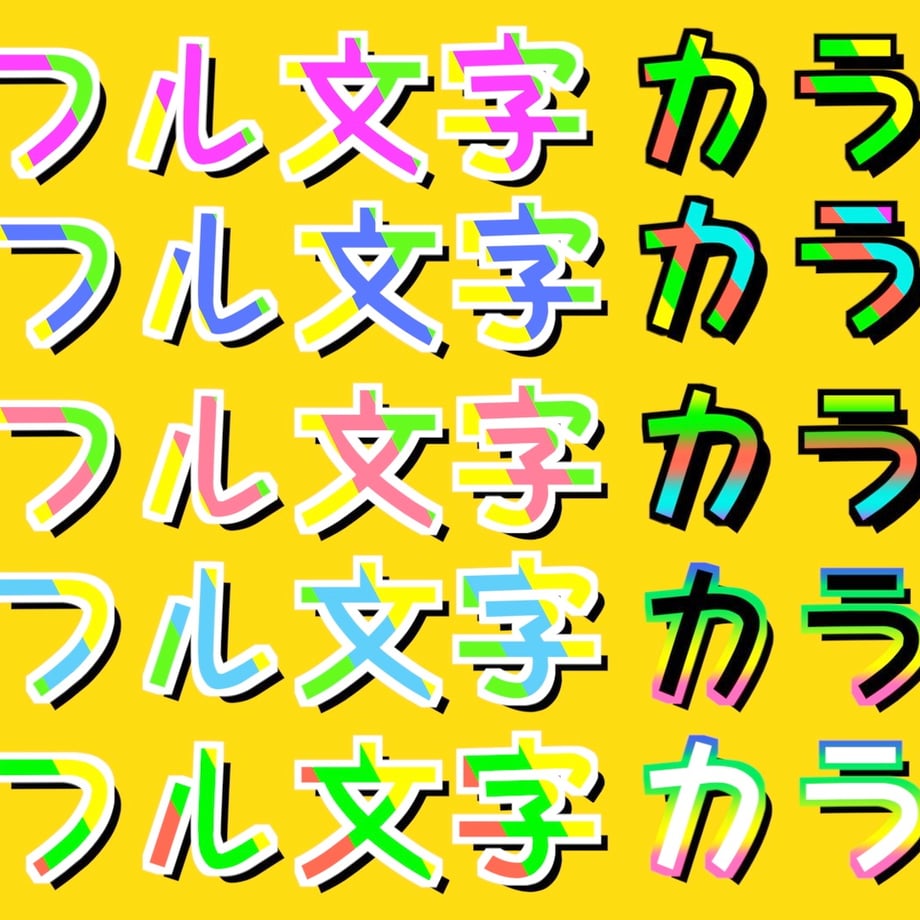 65f43800c994301f9c100cdc
