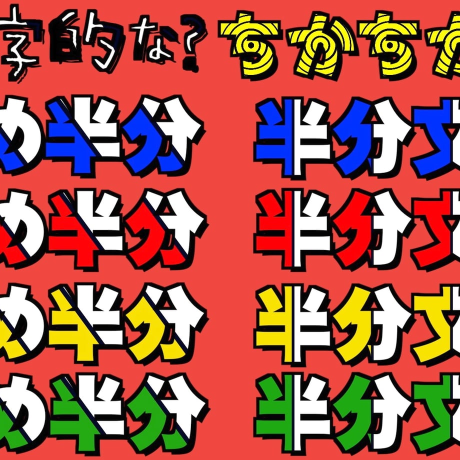65f43f3524c2f424a8b24847