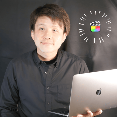ゼロから学べるFinal Cut Pro完全攻略講座 【動画教材版】