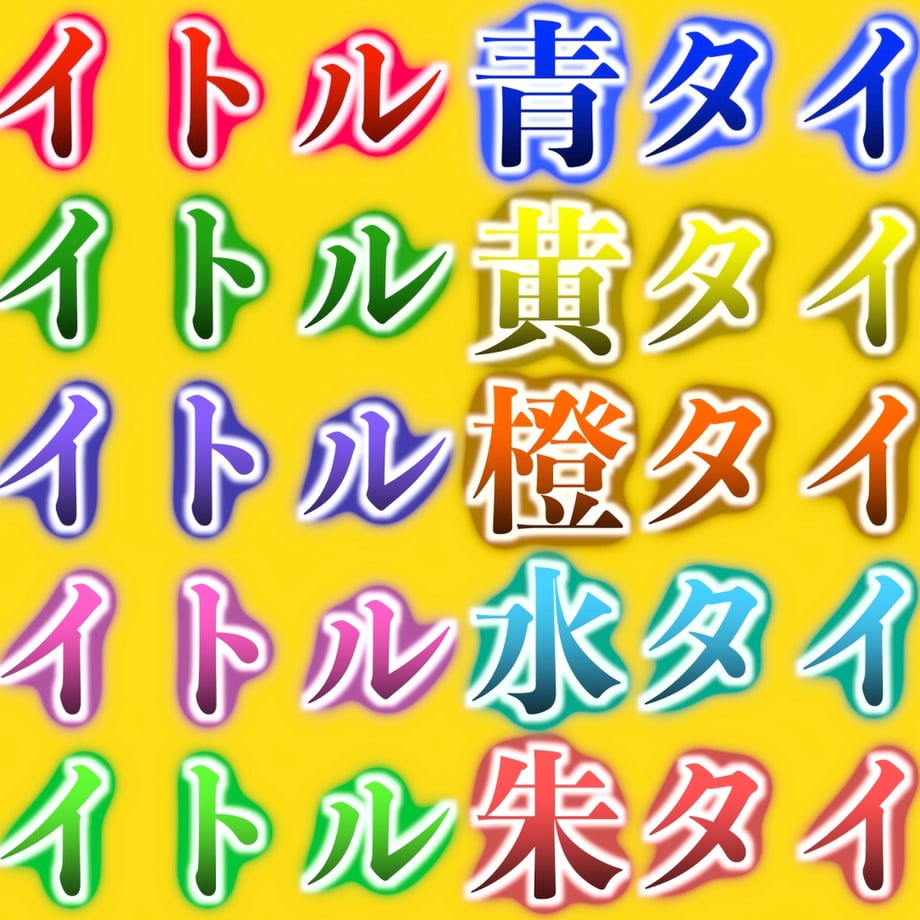 65f43800c994301f9c100cdc