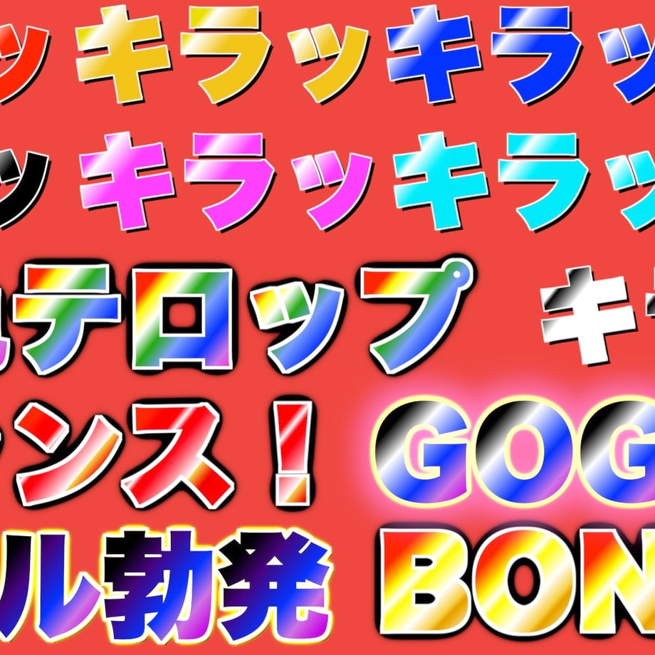 65f43f3524c2f424a8b24847