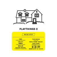 V.A. (DE KIT RECORDS) / PLAYTHINGS 2 (CD)