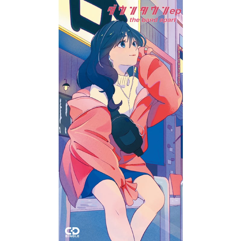 the band apart / ダウンタウンep | DIW PRODUCTS