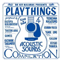 V.A. (DE KIT RECORDS) / PLAYTHINGS 4  (CD)