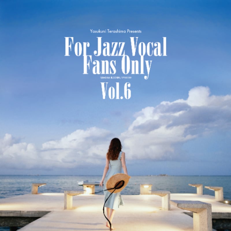 V.A.(寺島靖国) / For Jazz Vocal Fans Only Vol.6 (CD