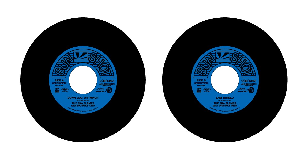 大幅値下げ！ギガレア盤 SKA FLAMES プロモオンリー白盤 7インチ 大幅