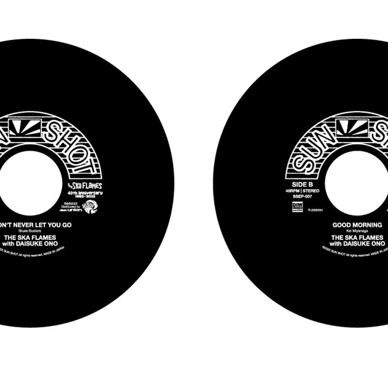 【新品】SKA FLAMES MEETS EGO-WRAPPIN' レコード fit=scale-down,w=1200