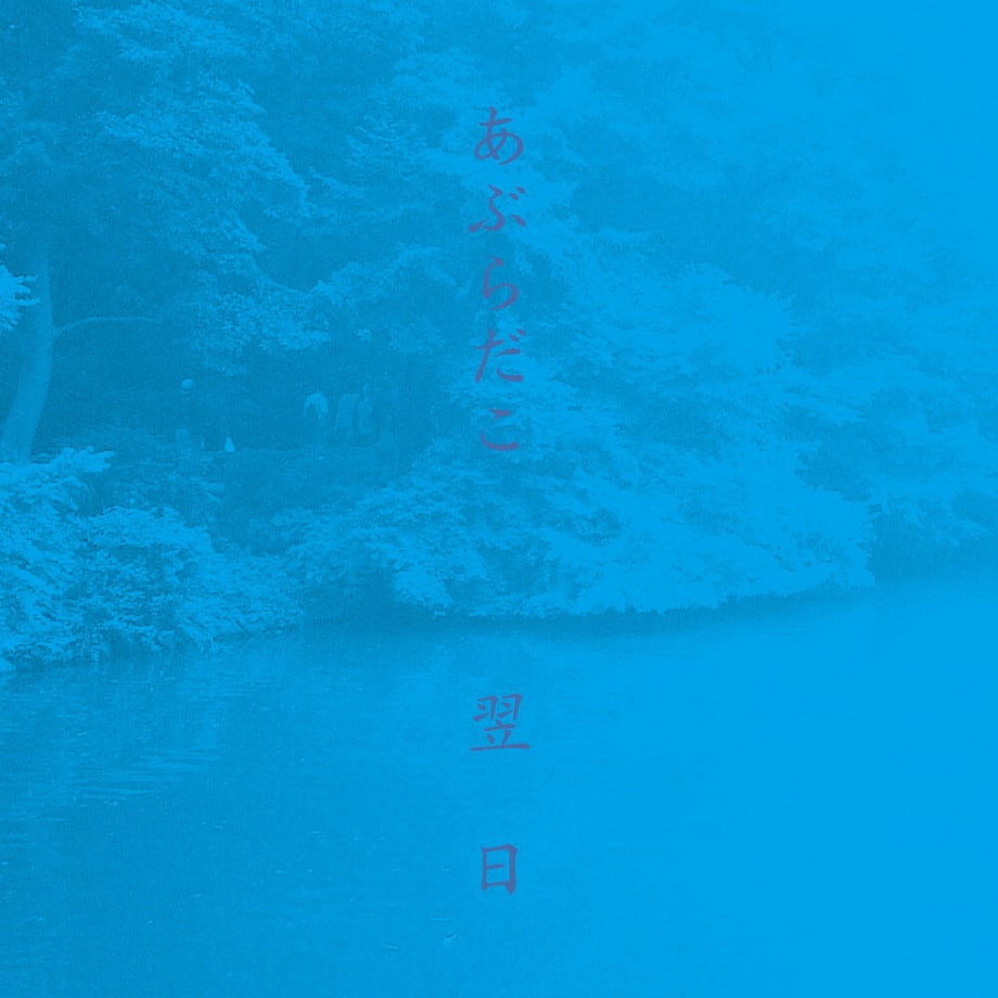 62cbe7ba12d0871bcfabab45