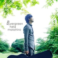秦 基博 / evergreen(3LP)