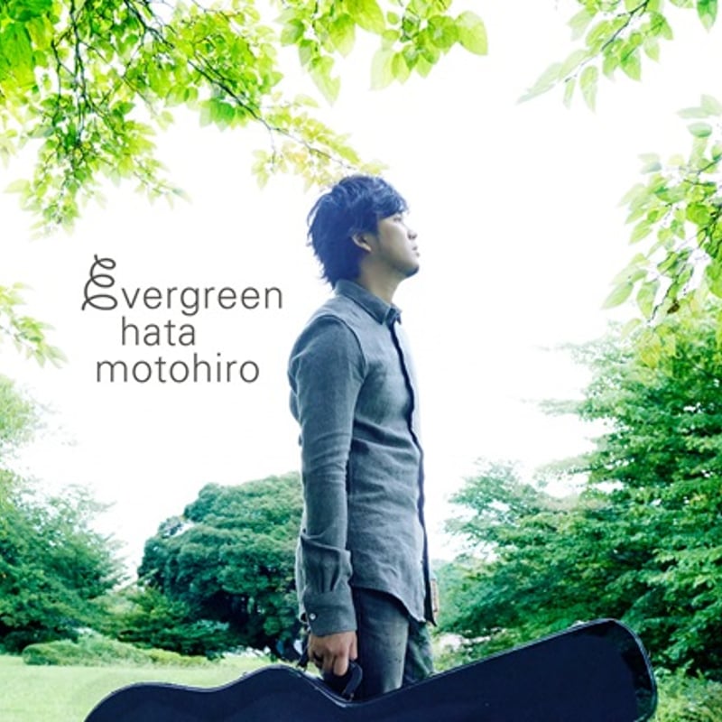 秦 基博 / evergreen(3LP) | DIW PRODUCTS