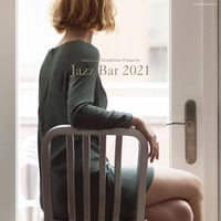 V.A.(寺島靖国) / Jazz Bar 2021 (LP)