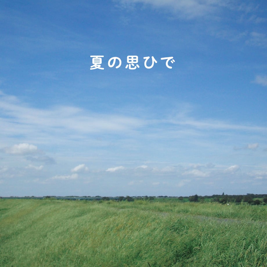 63f72e4960053700014931f4